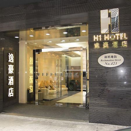 H1 Hotel Hongkong Exterior foto