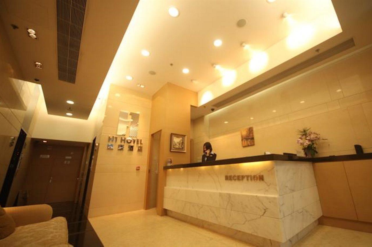 H1 Hotel Hongkong Exterior foto